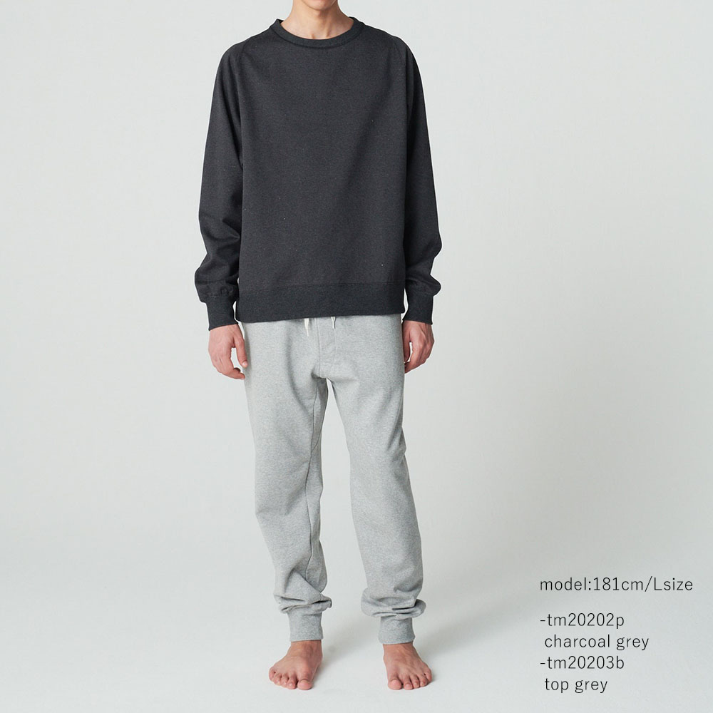 肌側シルク100％起毛 スウェットパンツ