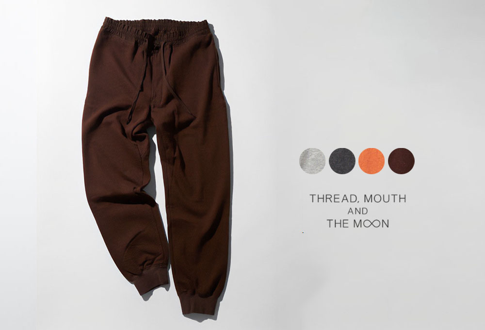 肌側シルク100％起毛 スウェットパンツ