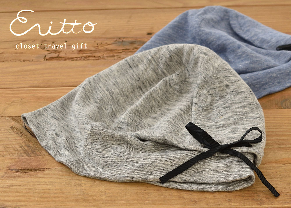 肌側コットン 外側リネン ニットキャップ 日本製