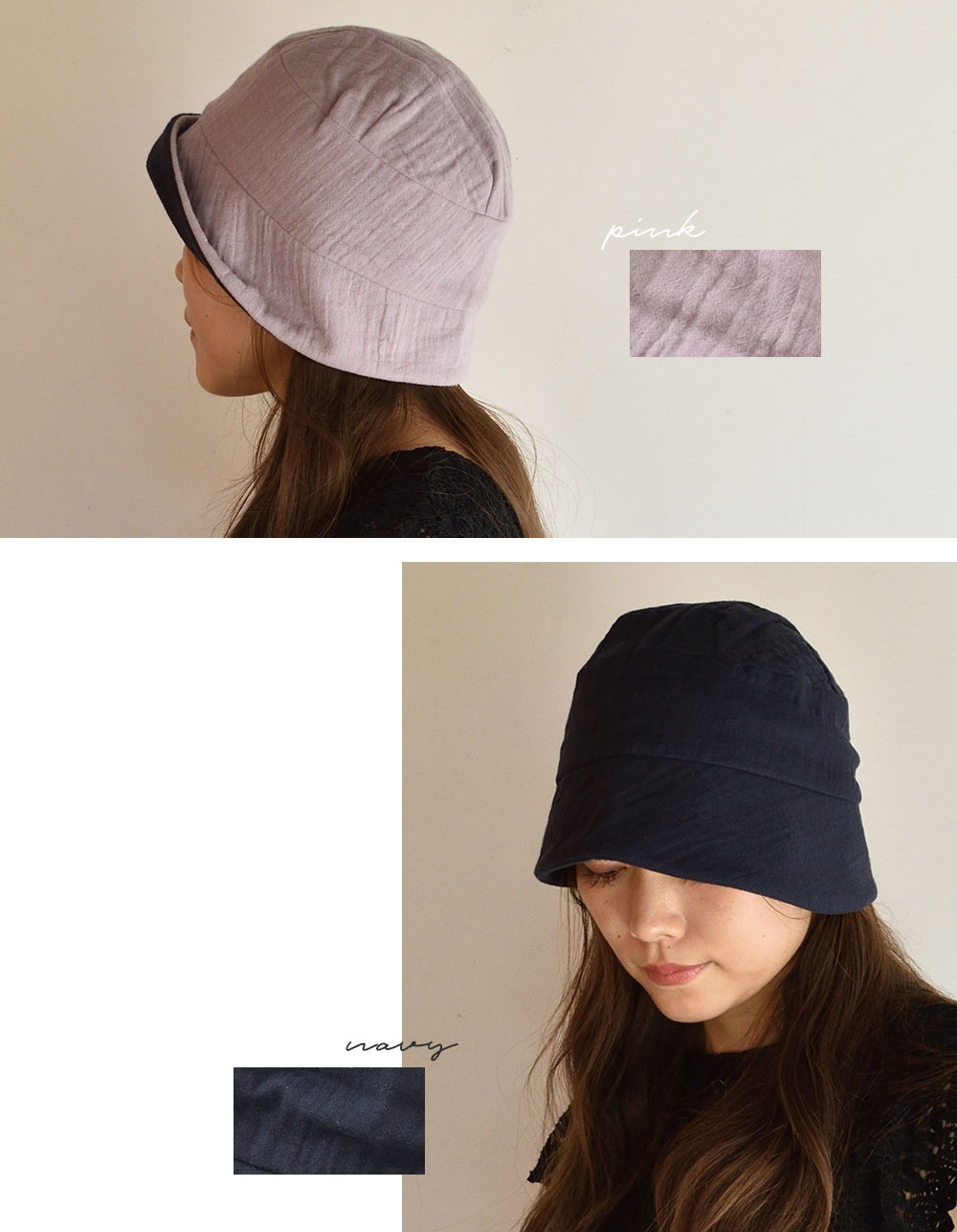 肌側オーガニックコットン 外側ダブルガーゼ　帽子 日本製