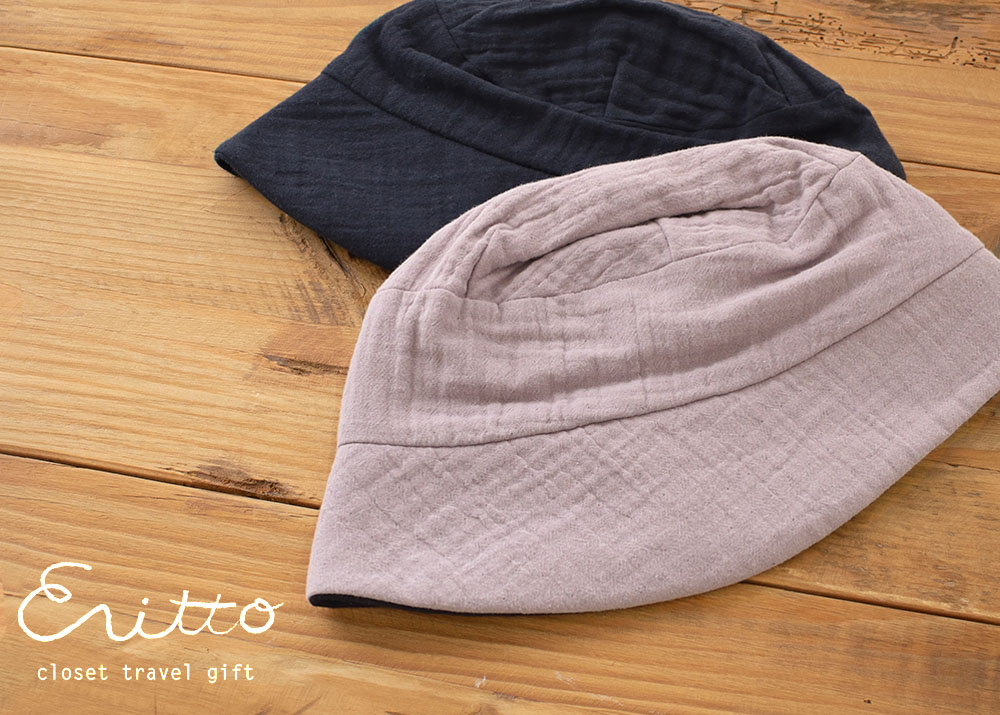 肌側オーガニックコットン 外側ダブルガーゼ　帽子 日本製