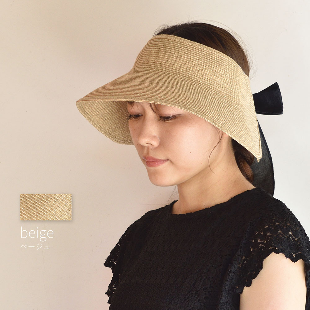 マニラ麻ブレード サンバイザー 日本製