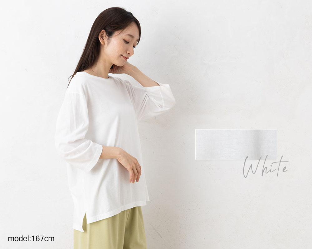 リラクシングウェア Tシャツ 日本製