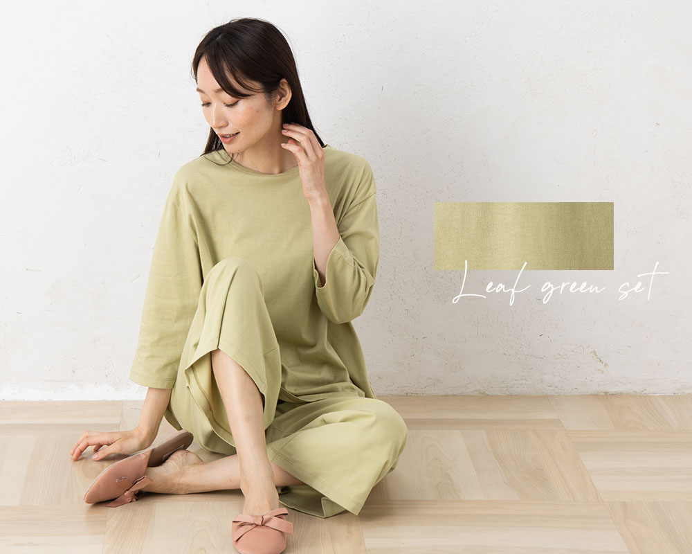 リラクシングウェア パジャマ上下セット 日本製