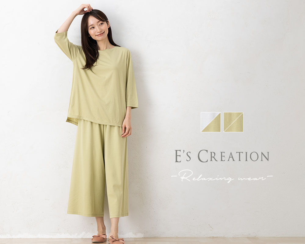 リラクシングウェア パジャマ上下セット 日本製