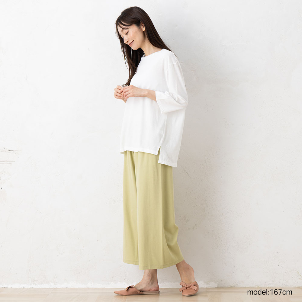 リラクシングウェア ガウチョパンツ 日本製