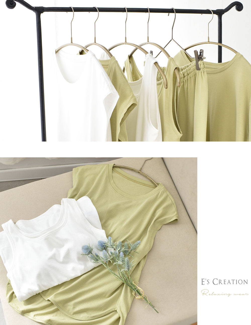 リラクシングウェア カップ付きフレンチ袖トップス 日本製