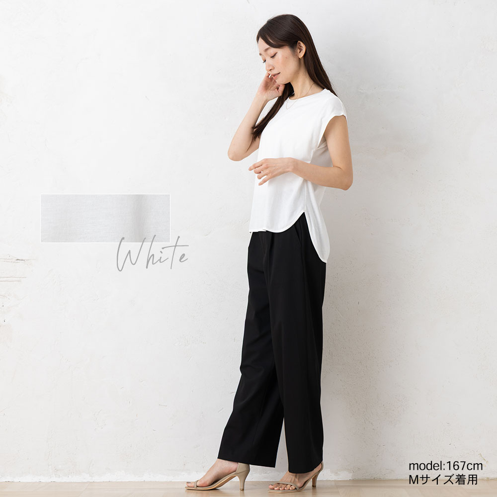 リラクシングウェア カップ付きフレンチ袖トップス 日本製