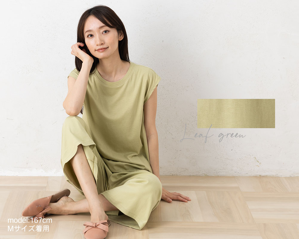 リラクシングウェア カップ付きフレンチ袖トップス 日本製