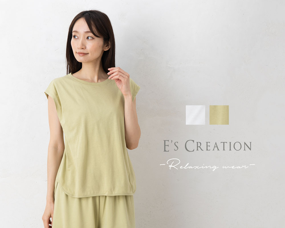 リラクシングウェア カップ付きフレンチ袖トップス 日本製