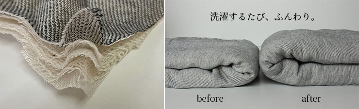 5重織りガーゼケット ハーフ 日本製 コットン100％