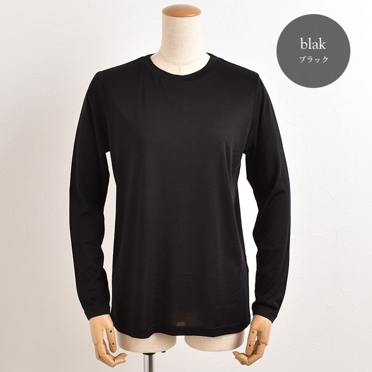 シルク100％ジャージー クルーネック長袖Tシャツ 日本製