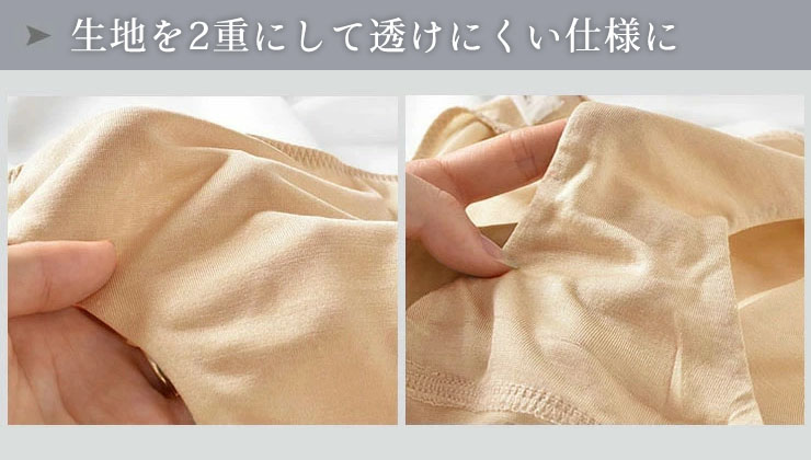 シルク100％ スタンダード ショーツ