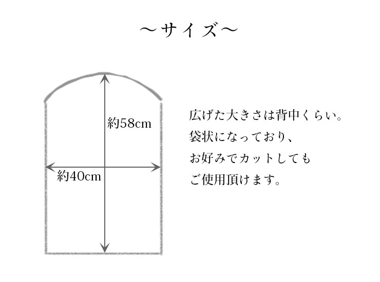 シルクの軽石 日本製