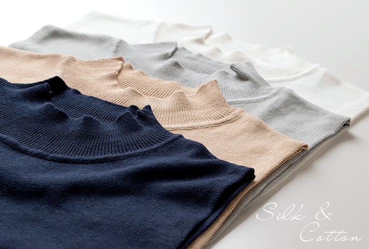 シルク コットン ハイネックウォーマー レディース 肌側シルク絹100％