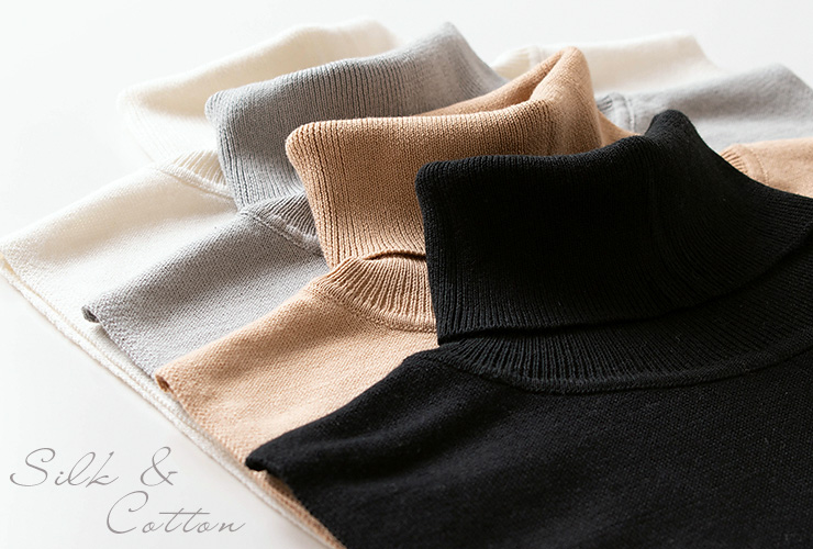 シルク コットン タートルネックウォーマー レディース 肌側シルク絹100％