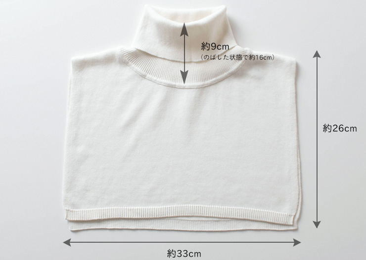 シルク コットン タートルネックウォーマー レディース 肌側シルク絹100％