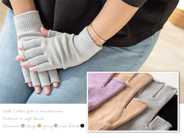 肌側シルク 指開き手袋 レディース  スマートフォン対応