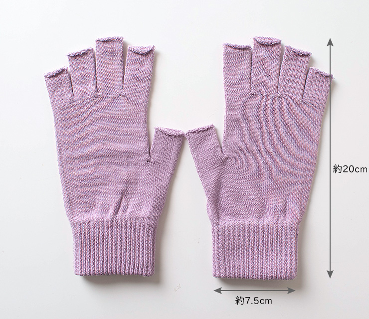 肌側シルク 指開き手袋 レディース  スマートフォン対応