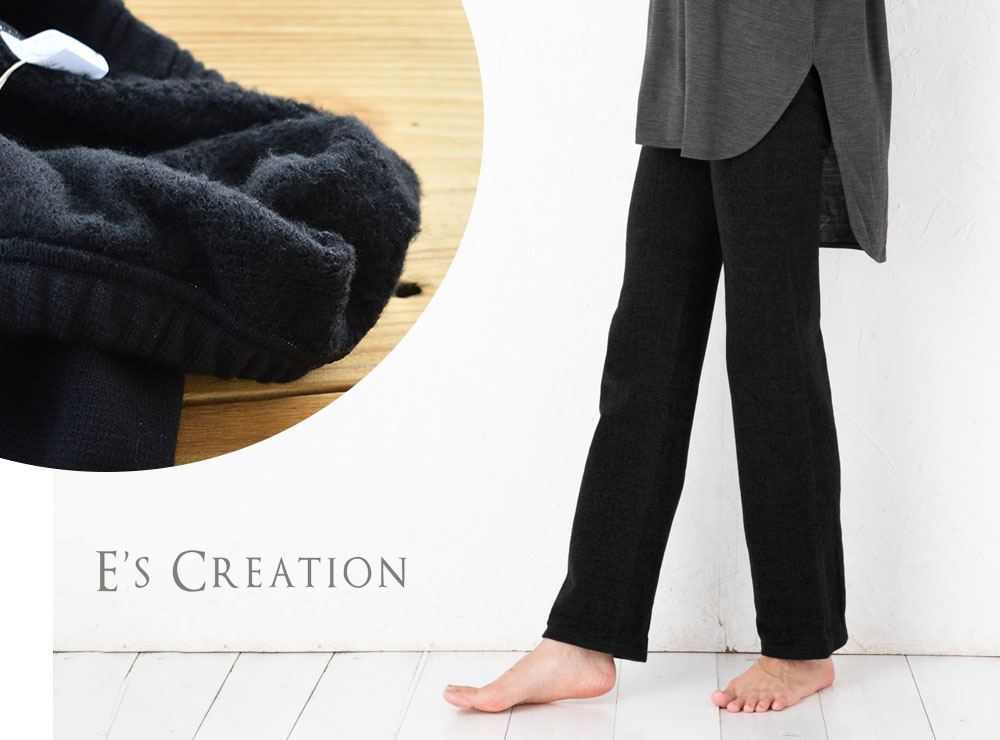 ふんわり裏起毛 シルク あったか レギンスパンツ 日本製