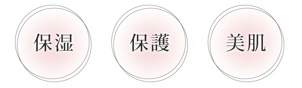 シルク 枕パッド 日本製