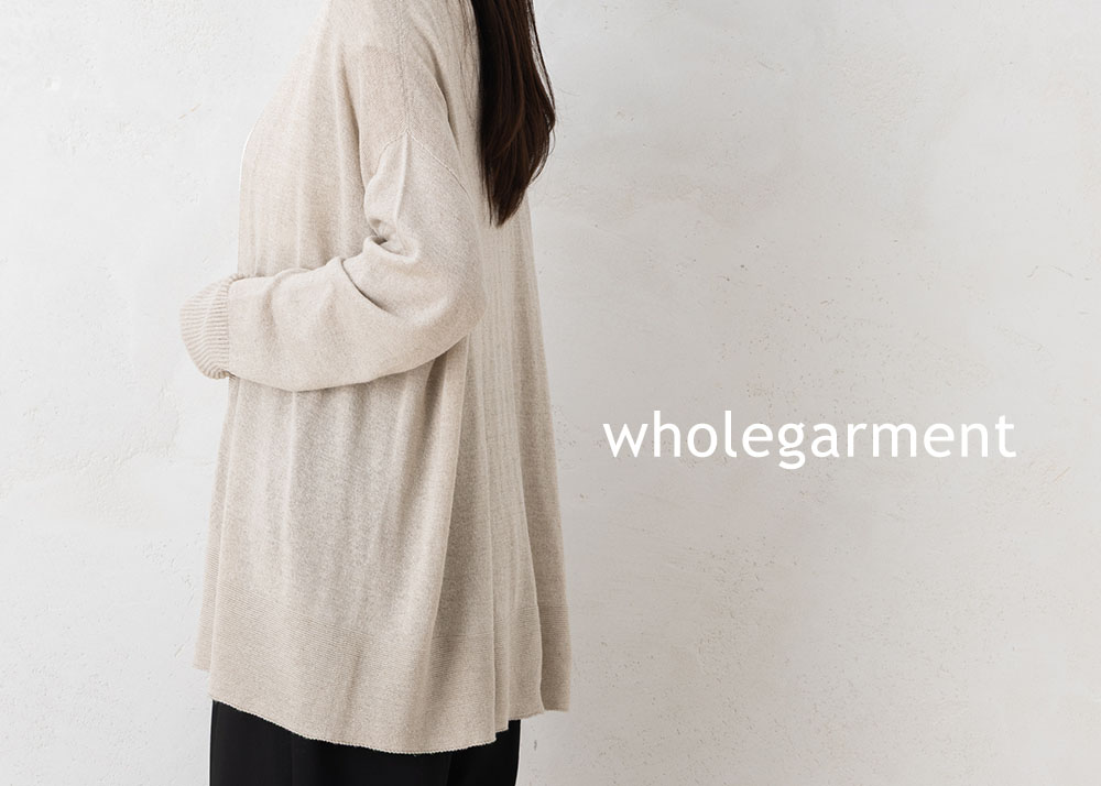 シルクリネン カーディガン 日本製