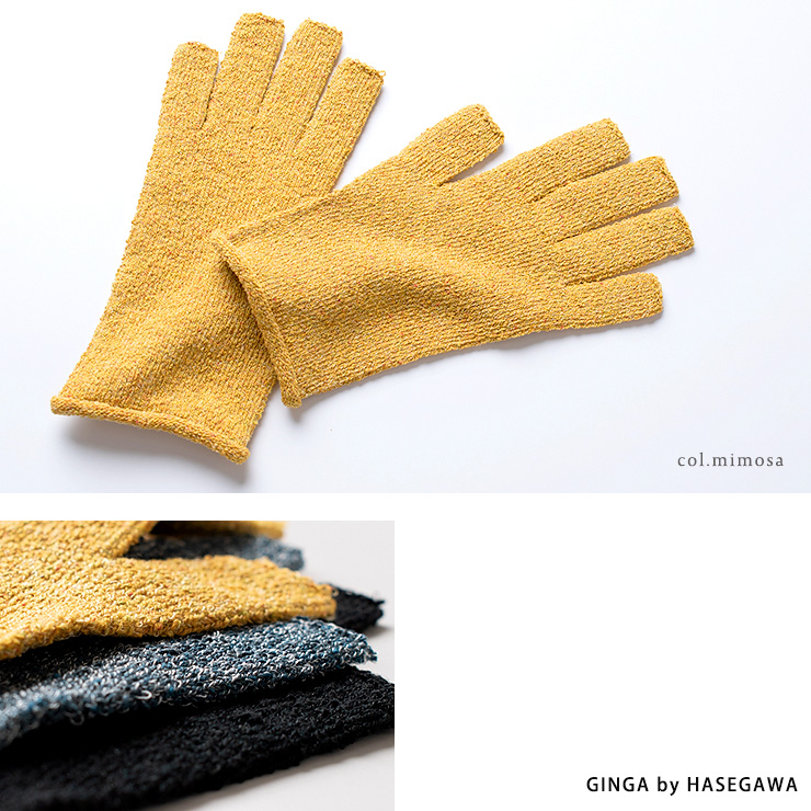 GINGA シルク 指切りグローブ 日本製 筒状に編まれたホールガーメント