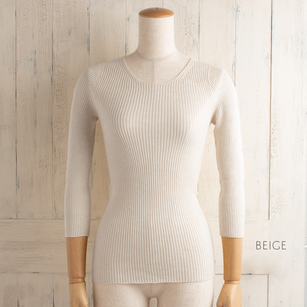 シルク100％ ふわふわ加工 リブニット 7分袖 インナー 日本製 レディース