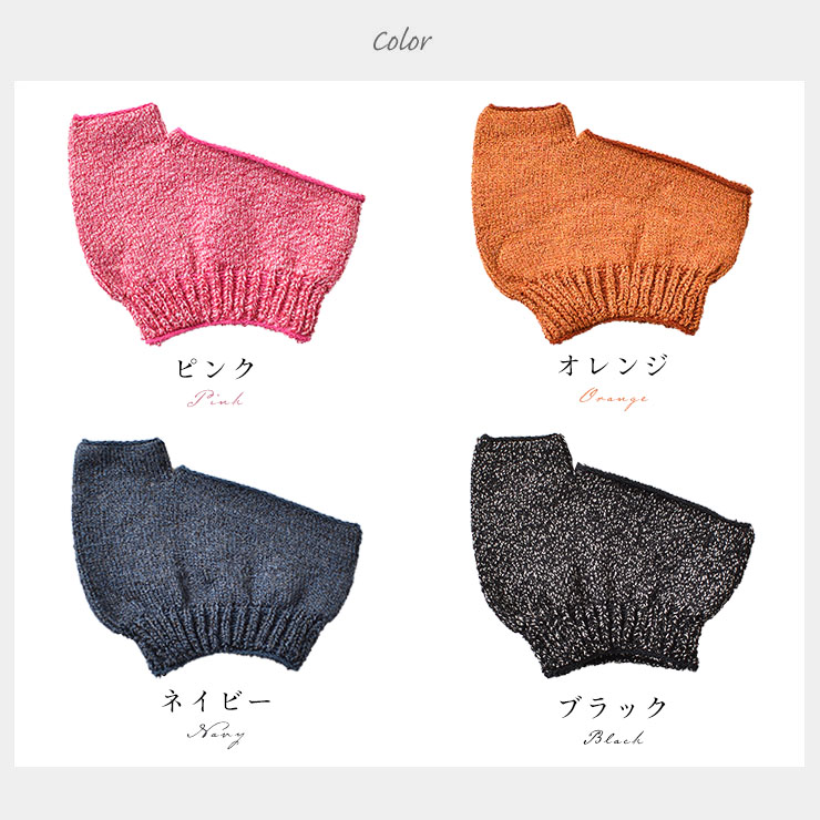 シルクコットンのサンダルソックス トングタイプ 日本製 オープントゥ ピンク オレンジ ネイビー ブラック