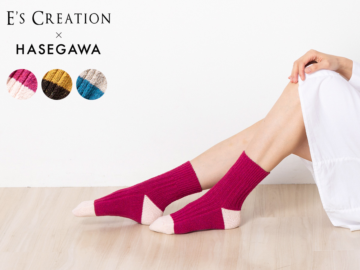 シルク リブソックス バイカラー 日本製 GINGA 縫い目のないホールガーメント