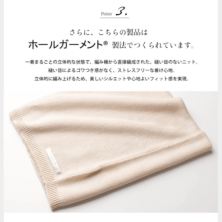 シルク100％ ふわふわ加工 二重スヌード 日本製