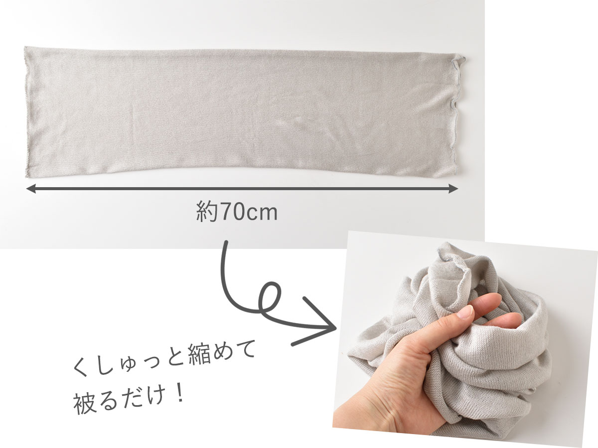 シルク100％ カーディガン 日本製 縫い目のないホールガーメント