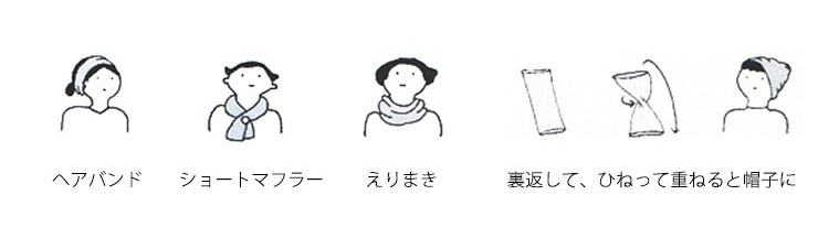 シルク100％ カーディガン 日本製 縫い目のないホールガーメント