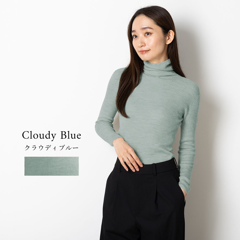 シルク100％ ふわふわ加工 タートルネック 長袖 ニット 日本製