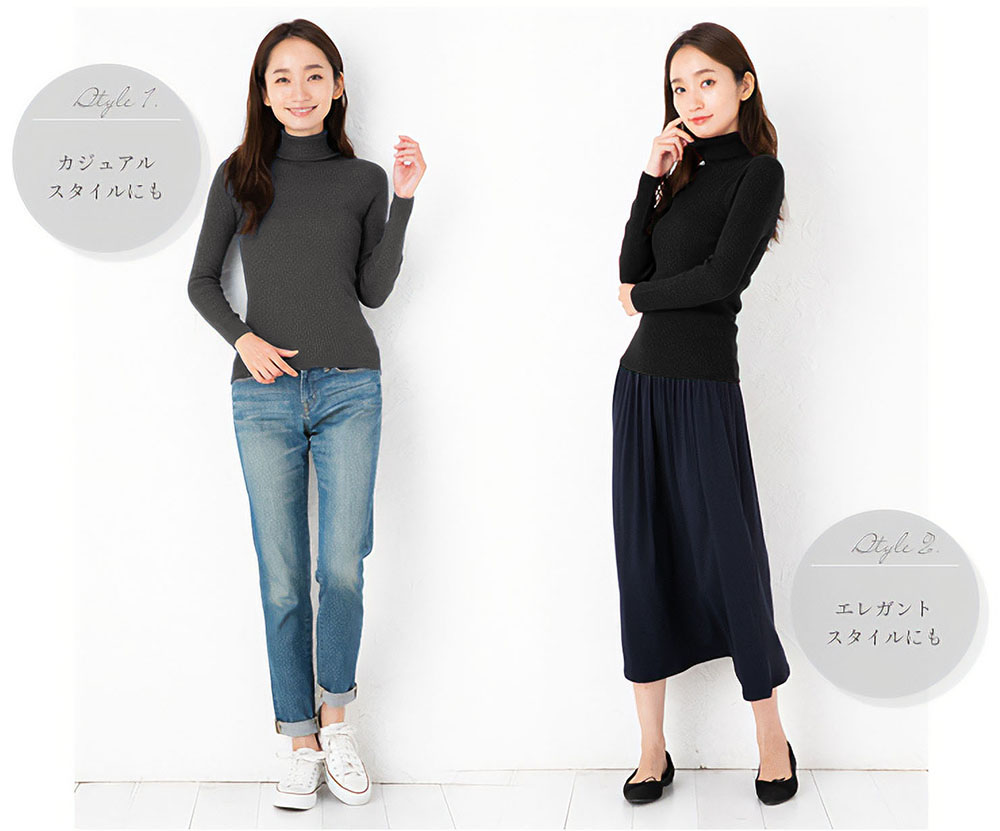 シルク100％ ふわふわ加工 タートルネック 長袖 ニット 日本製