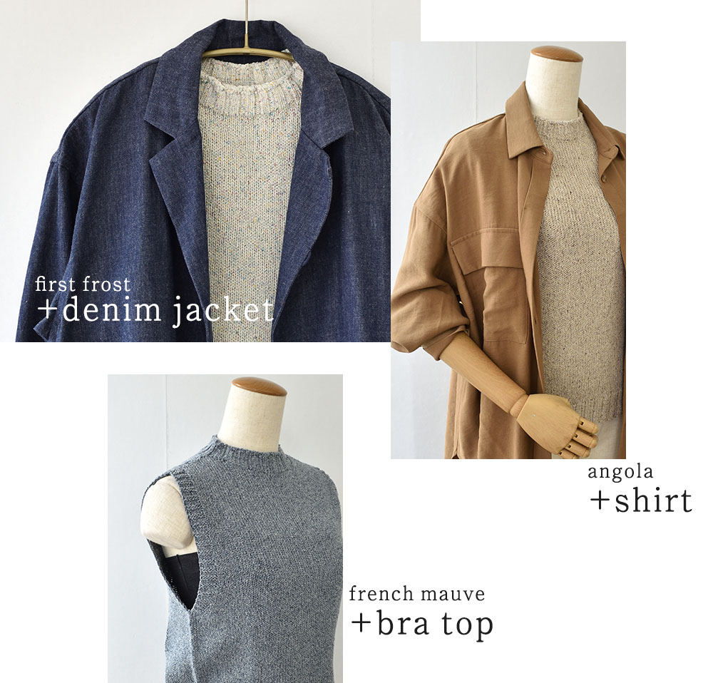 シルク100％ モックネック ノースリーブニット 日本製