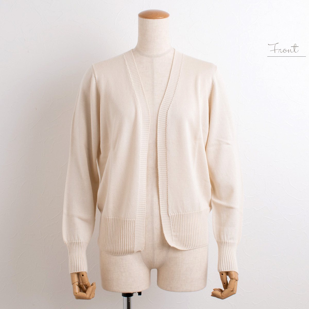 シルク100% ふわふわ加工 カーディガン 日本製 KOHARU