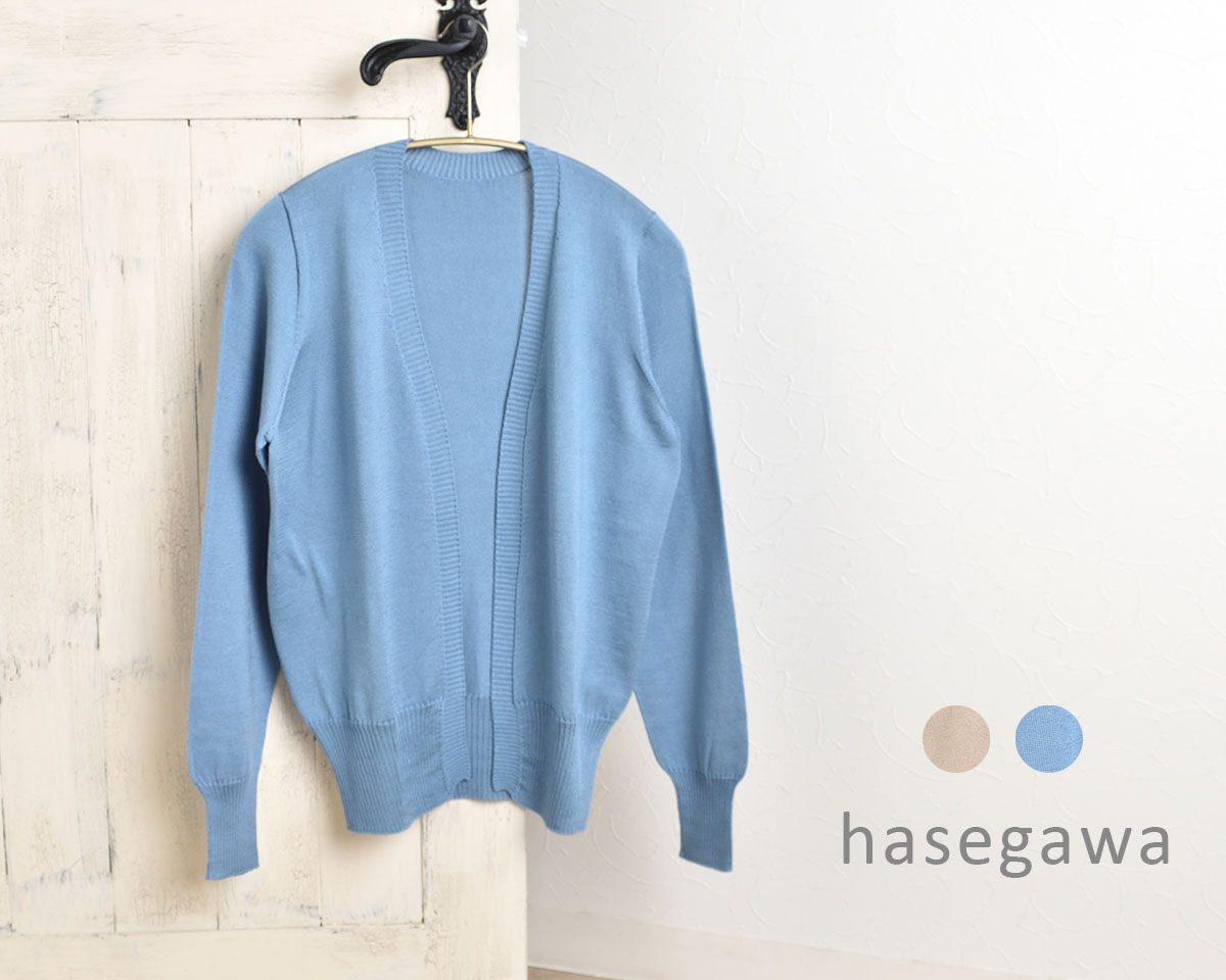 シルク100％ カーディガン 日本製 縫い目のないホールガーメント