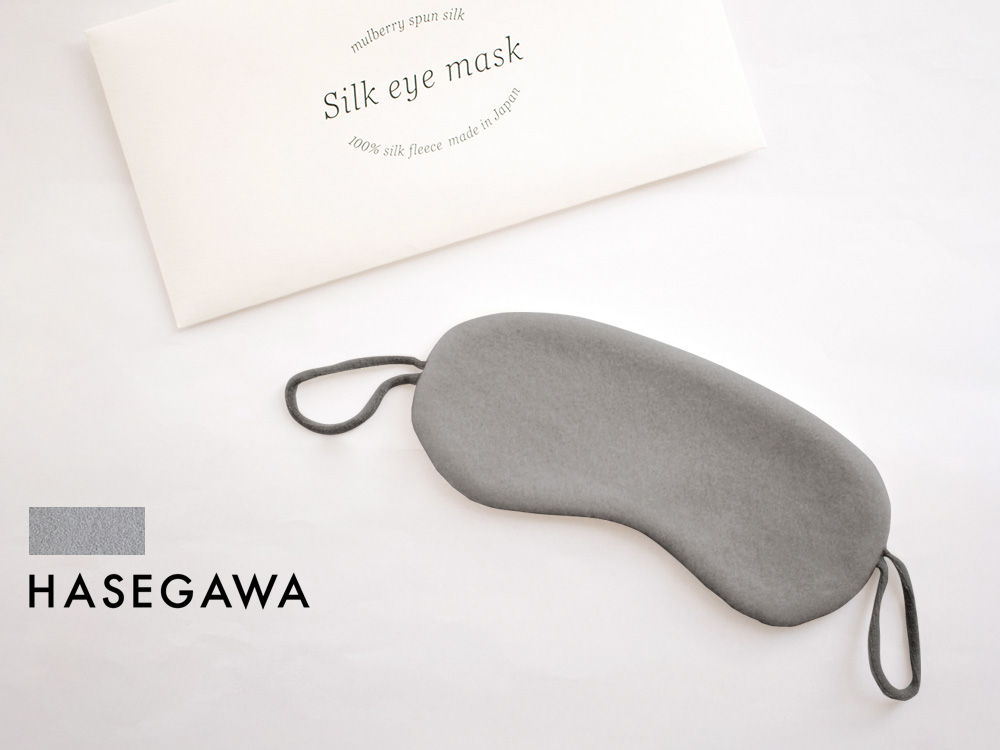 シルク100% ふわふわ加工 フリース アイマスク 日本製 hasegawa