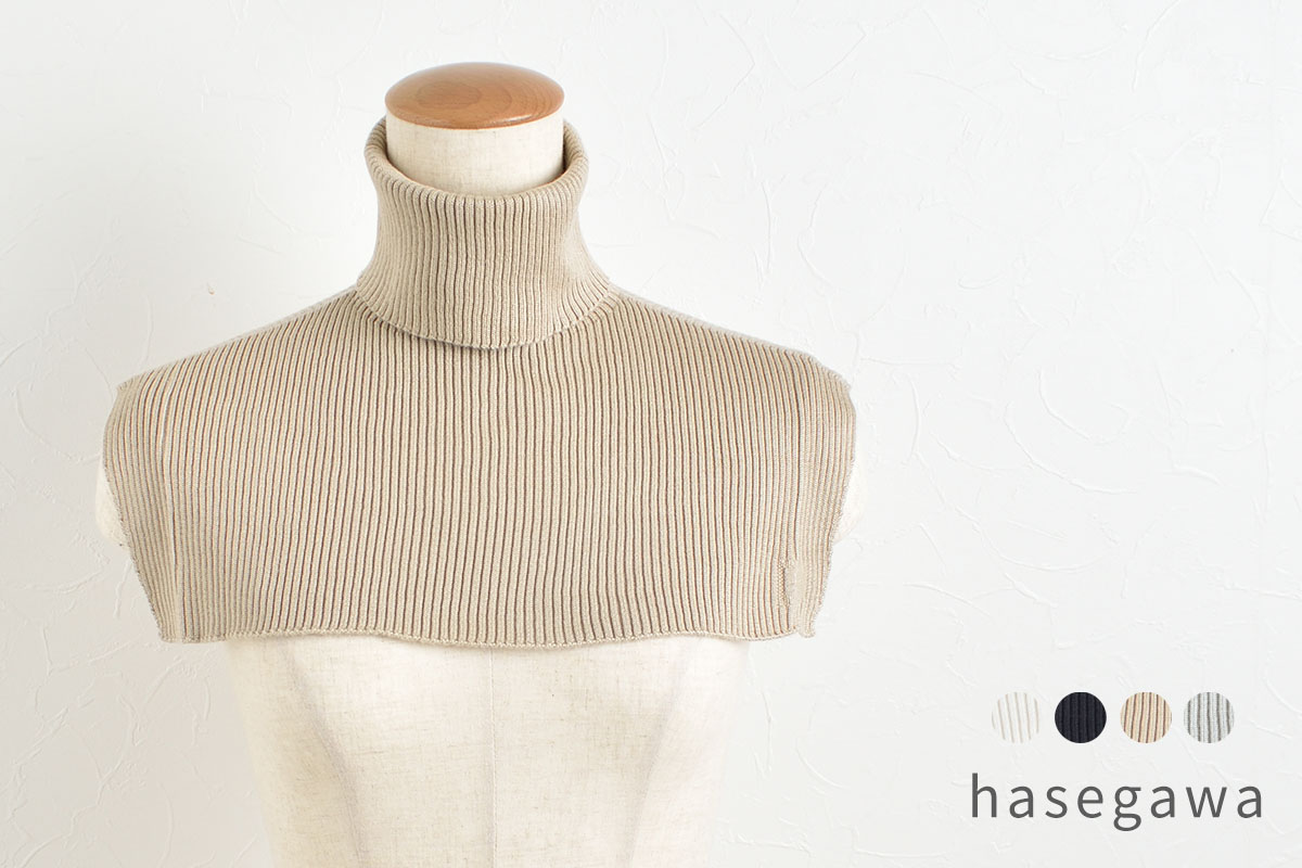 シルク100％ ふわふわ加工 タートルネックウォーマー 日本製 縫い目のないホールガーメント