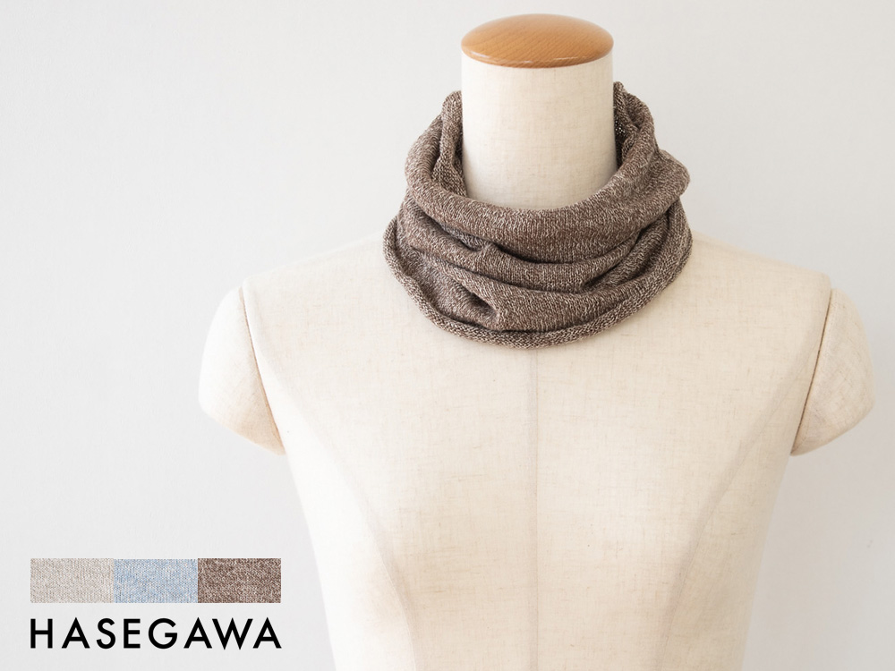 リネンシルク ターバンスヌード 日本製 縫い目のないホールガーメント hasegawa