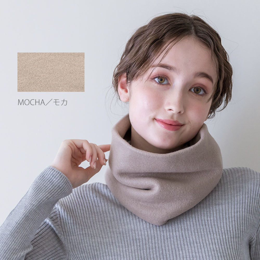 シルク100％ ふわふわ加工 フリース スヌード 日本製