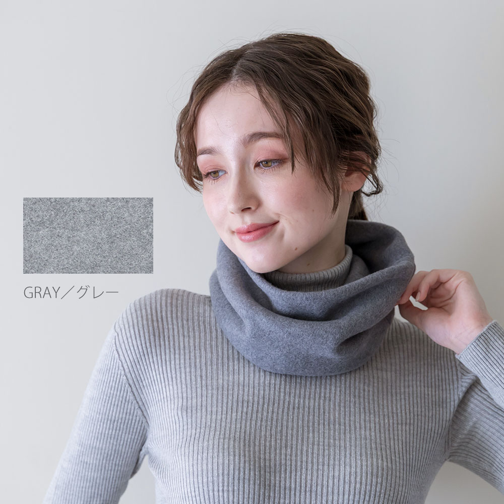 シルク100％ ふわふわ加工 フリース スヌード 日本製