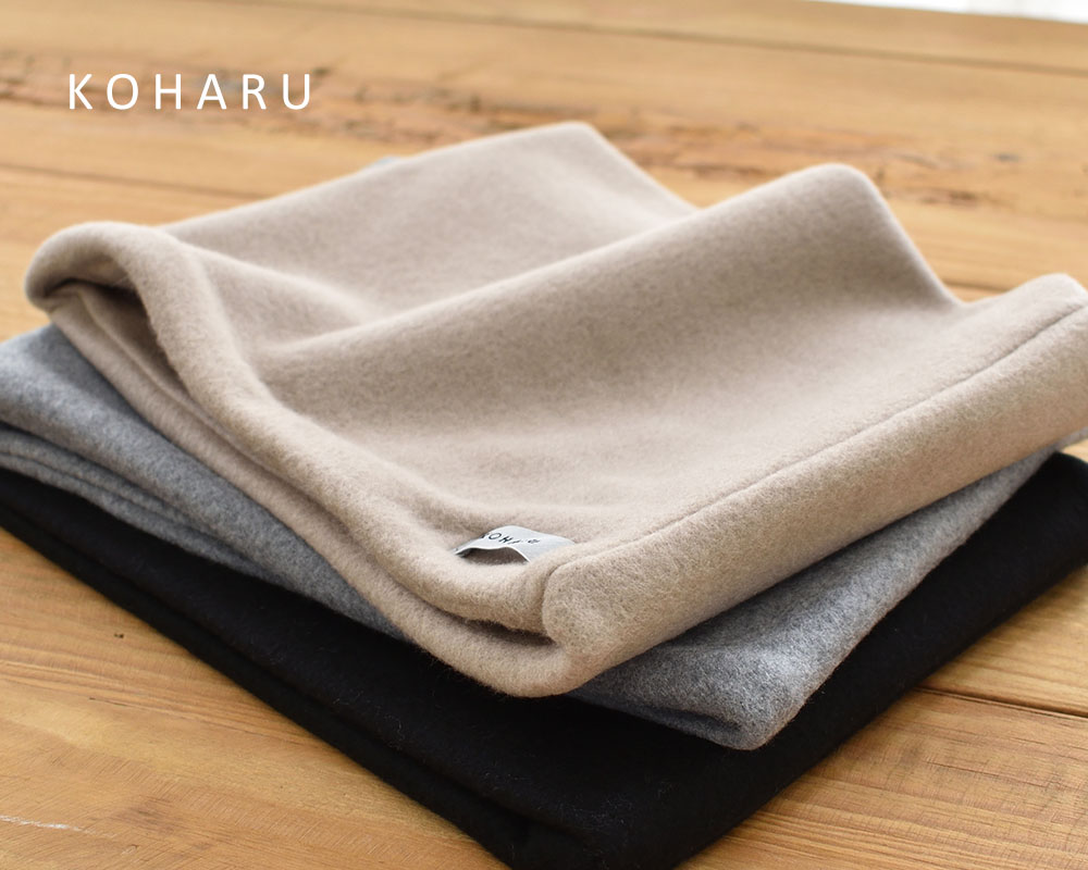 シルク100％ ふわふわ加工 フリース ネックウォーマー 日本製