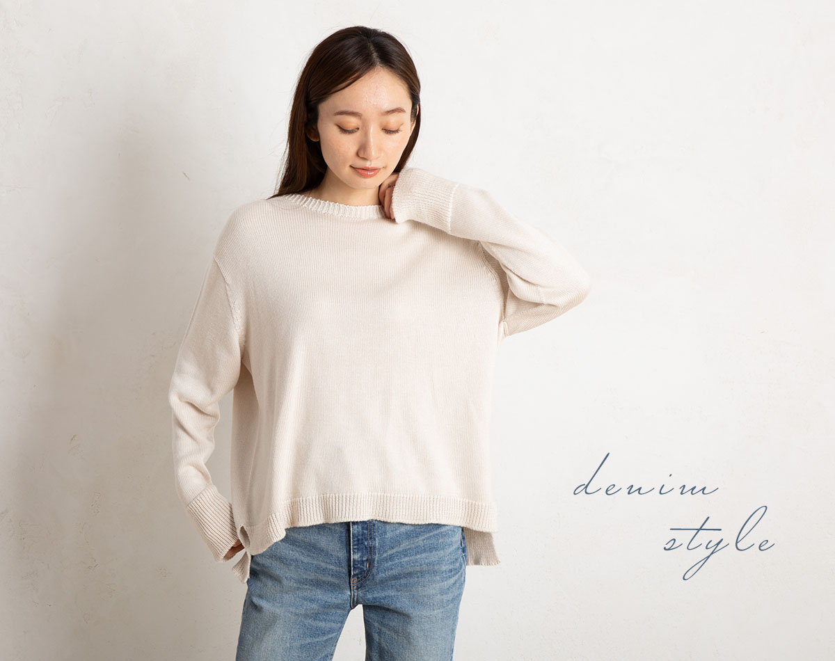 シルク100％ ふわふわ加工 クルーネック 長袖 ニット 日本製 縫い目のないホールガーメント
