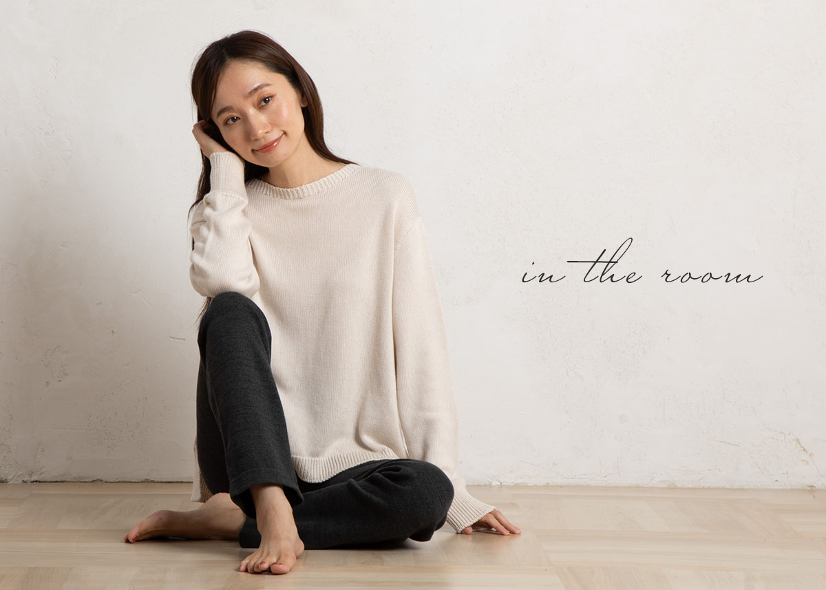 シルク100％ ふわふわ加工 クルーネック 長袖 ニット 日本製 縫い目のないホールガーメント