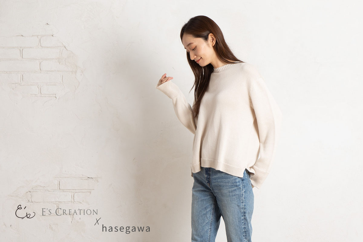 シルク100％ ふわふわ加工 クルーネック 長袖 ニット 日本製 縫い目のないホールガーメント