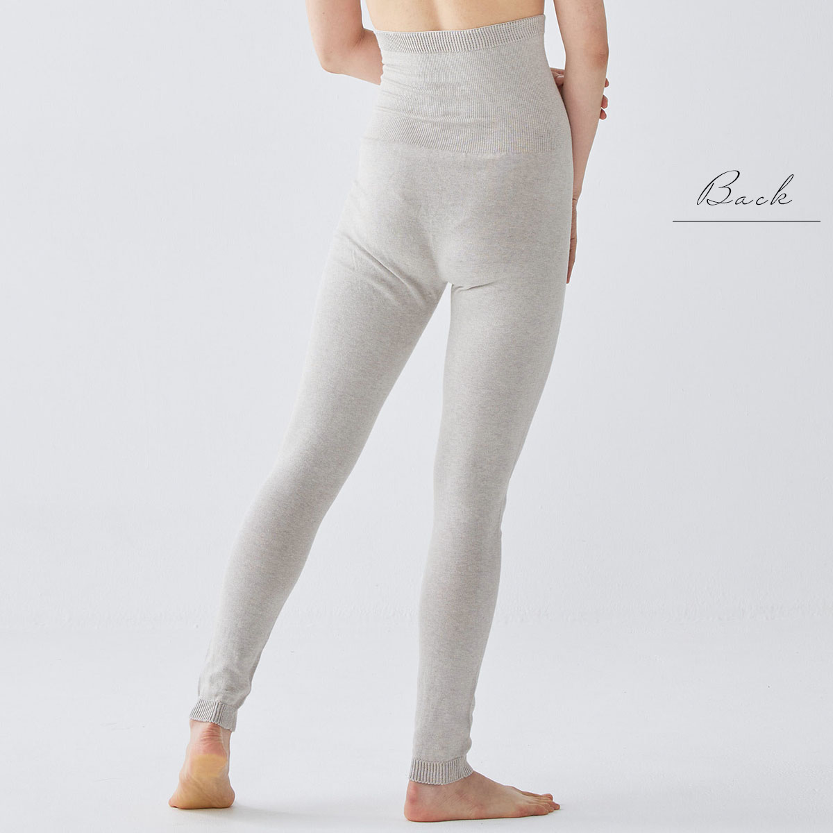 肌側シルク 外側オーガニックコットン 腹巻レギンス ホールガーメント 日本製