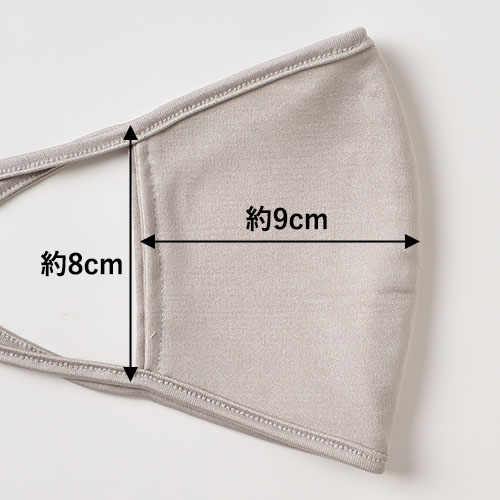 シルクスムース 美容マスク 