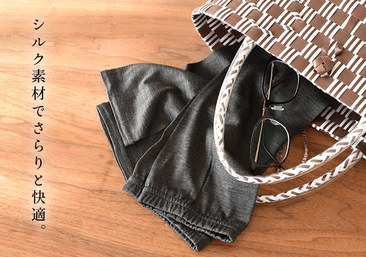 シルク100％ ジャージー UVカット アームカバー 日本製 指通し付き